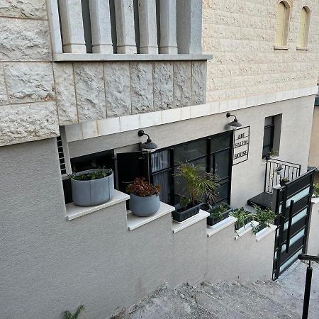 Abu Salem House Guest House 拿撒勒 外观 照片