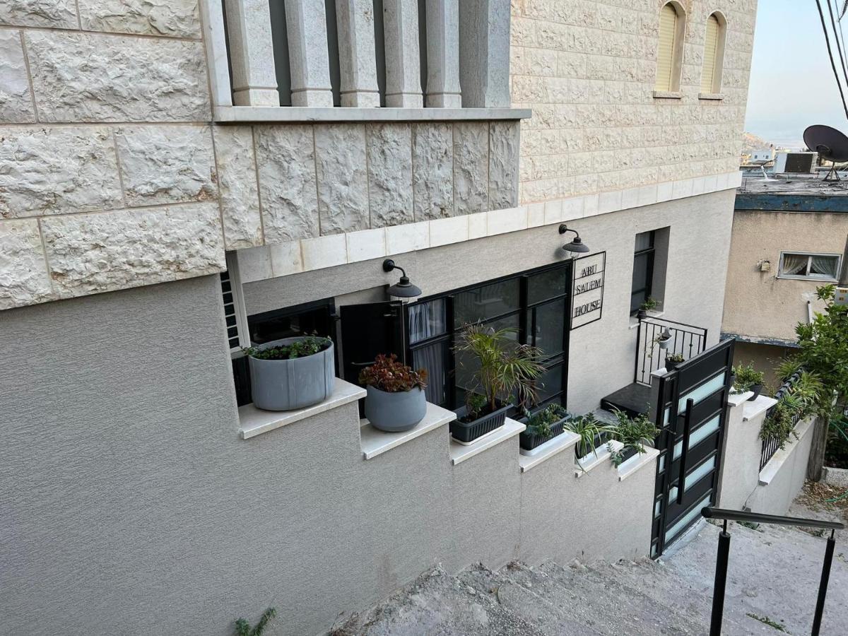 Abu Salem House Guest House 拿撒勒 外观 照片