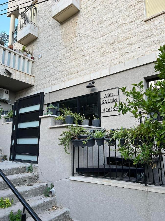 Abu Salem House Guest House 拿撒勒 外观 照片
