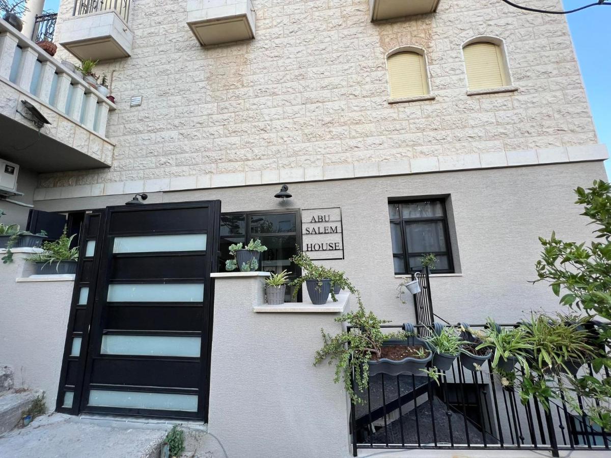 Abu Salem House Guest House 拿撒勒 外观 照片