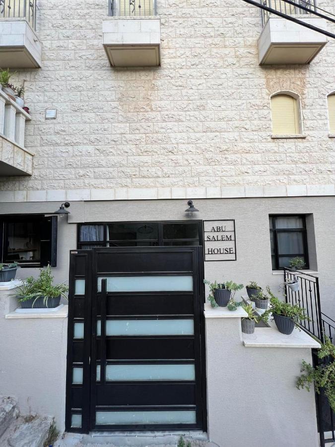 Abu Salem House Guest House 拿撒勒 外观 照片